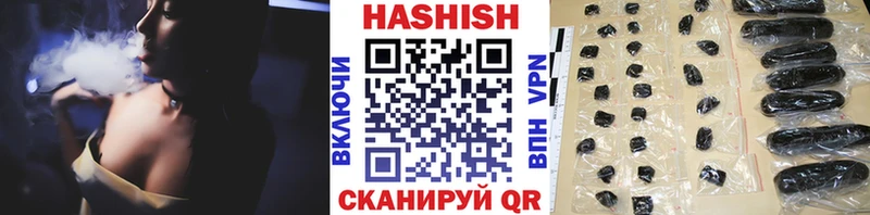Купить наркотик Ветлуга A-PVP  Конопля  Кокаин 