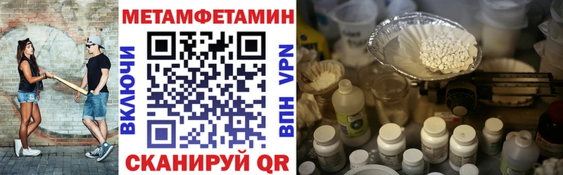 MEGA зеркало  Ветлуга  АМФ VHQ  цена  