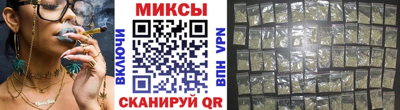 Бутират 1.4BDO kraken рабочий сайт Ветлуга