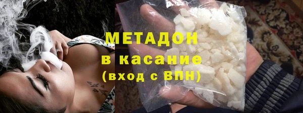 сатива Алексин