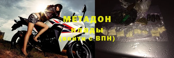 круглые Алзамай