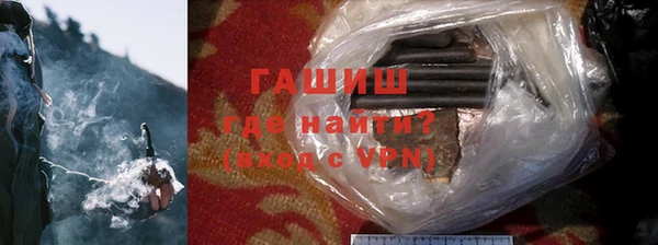сатива Алексин