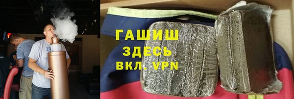 круглые Алзамай