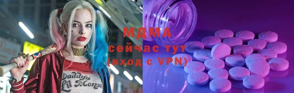 сатива Алексин