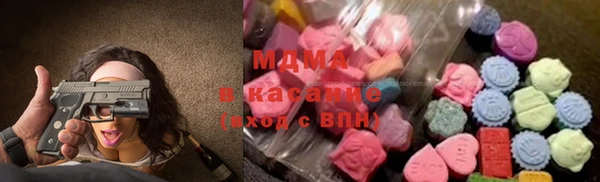 сатива Алексин