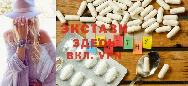 сатива Алексин