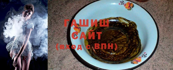 сатива Алексин