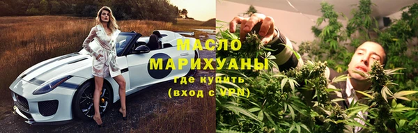 mdma Россошь