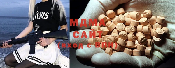 амфетамин Ростов