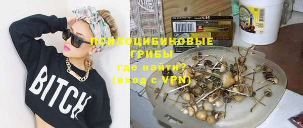 mdma Рославль