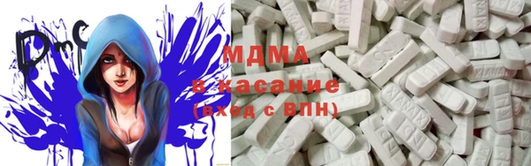 сатива Алексин