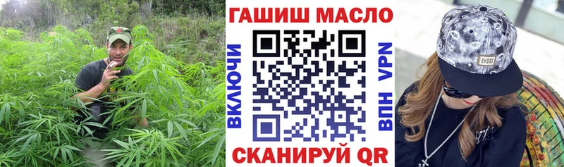 Дистиллят ТГК концентрат  Ветлуга 